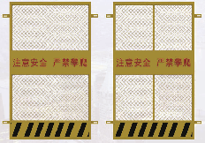 F-005/F006电梯井防护门